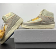 Air Rattan Union 2 x Jordan DN3802-200 0714